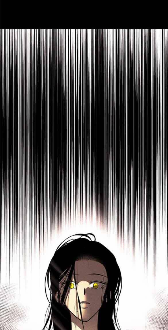 Cạm Bẫy Chap 170.1 - Next Chap 171.1