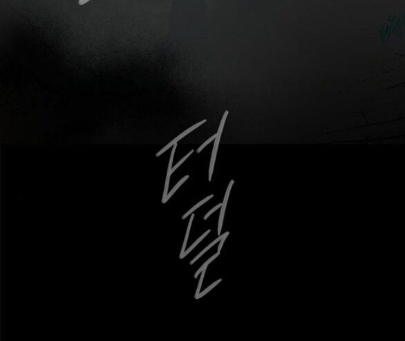 Cạm Bẫy Chap 178.1 - Next Chap 179.1