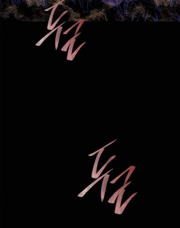 Cạm Bẫy Chap 178 - Next Chap 179