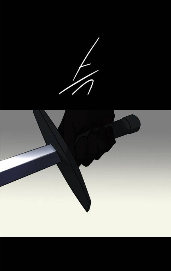 Cạm Bẫy Chap 178 - Next Chap 179