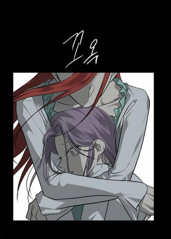 Cạm Bẫy Chap 180.1 - Next Chap 181.1