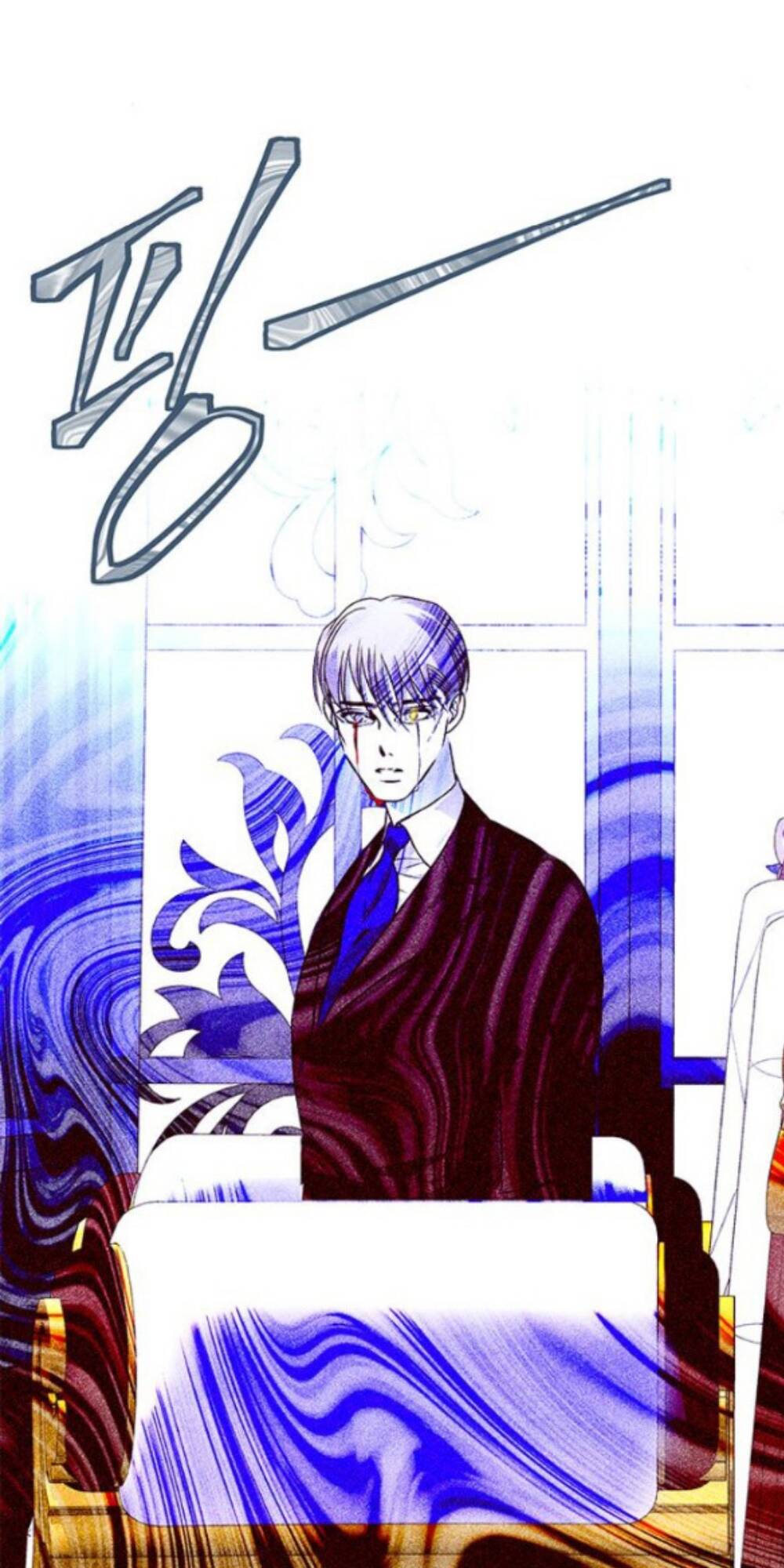 Cạm Bẫy Chap 182 - Next Chap 183