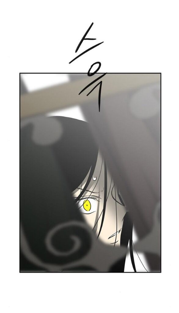 Cạm Bẫy Chap 183.1 - Next Chap 184.1