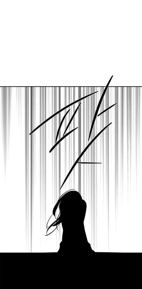 Cạm Bẫy Chap 183.1 - Next Chap 184.1