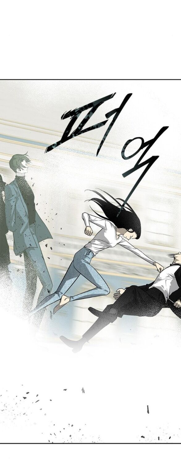 Cạm Bẫy Chap 183.2 - Next Chap 184.2