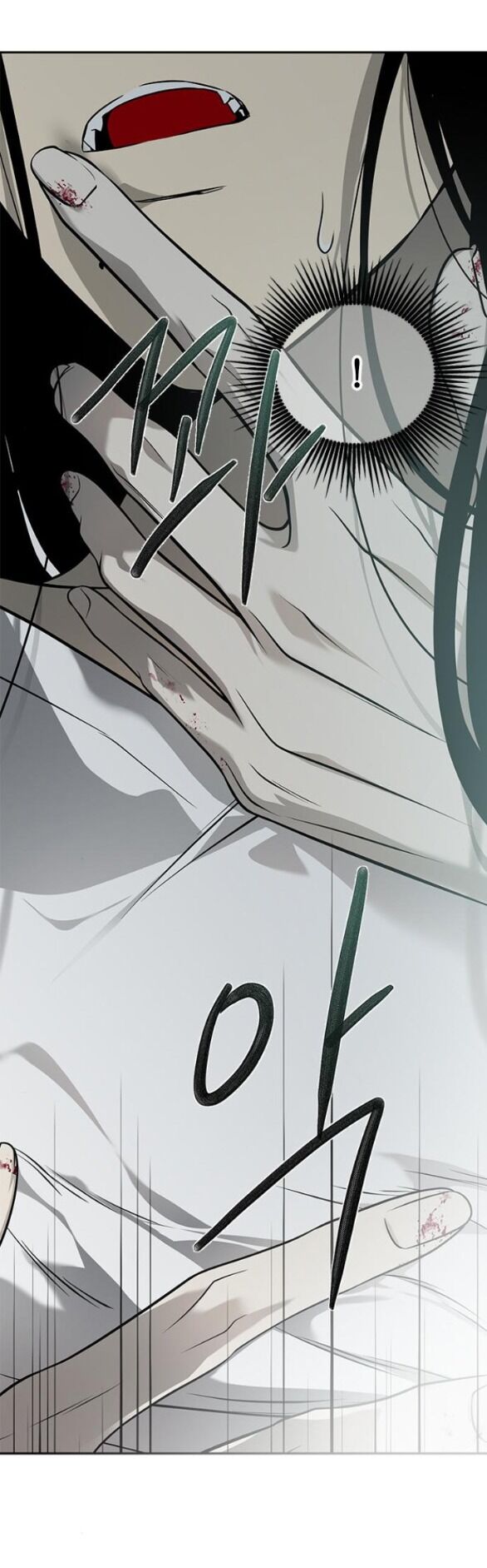 Cạm Bẫy Chap 183.2 - Next Chap 184.2