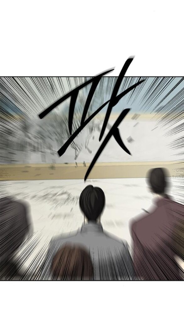 Cạm Bẫy Chap 183.2 - Next Chap 184.2