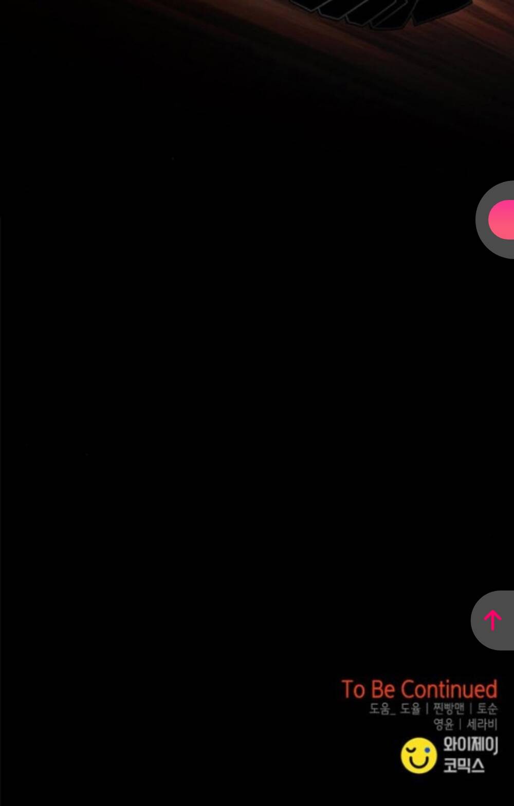 Cạm Bẫy Chap 183 - Next Chap 184