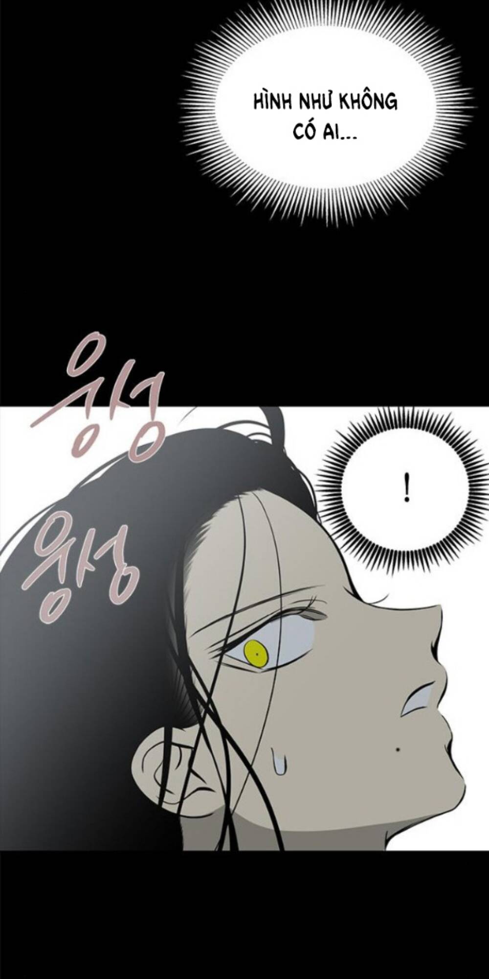 Cạm Bẫy Chap 183 - Next Chap 184