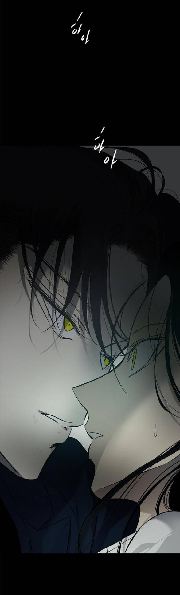 Cạm Bẫy Chap 184.2 - Next Chap 185.2