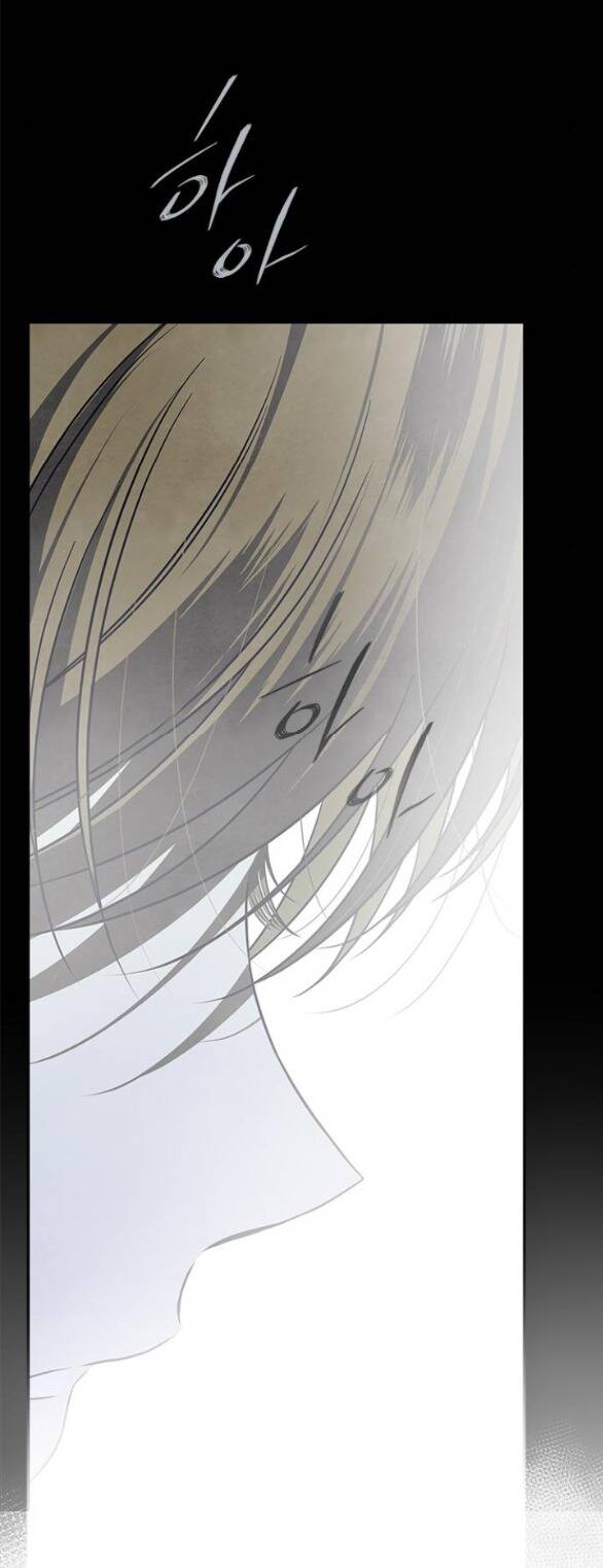 Cạm Bẫy Chap 185.2 - Next Chap 186.2