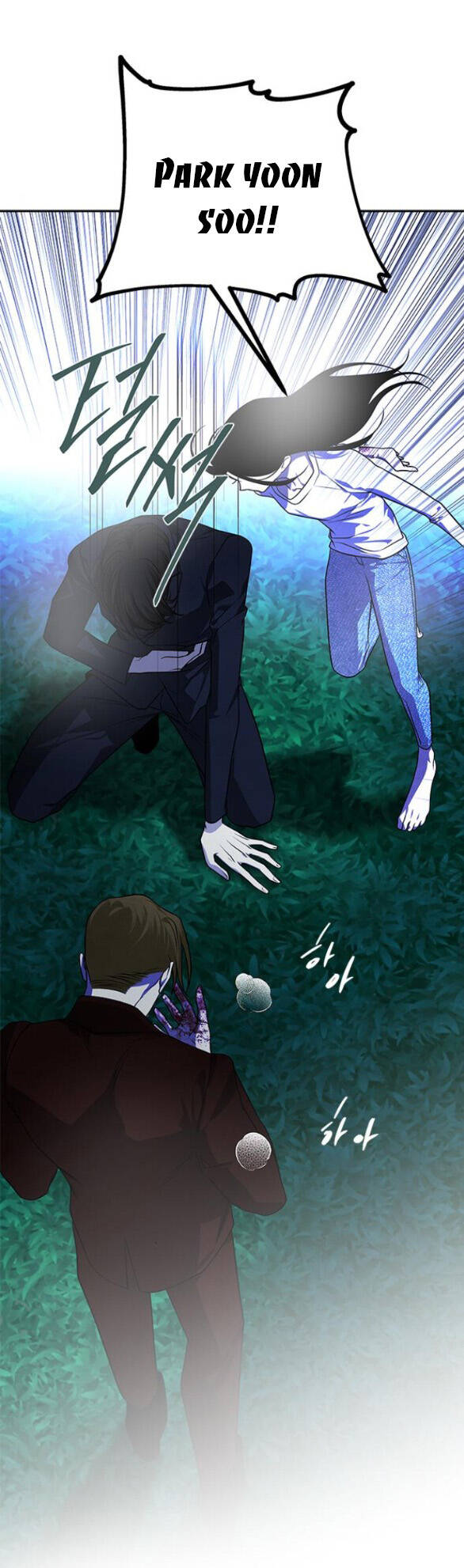 Cạm Bẫy Chap 188.1 - Next Chap 189.1