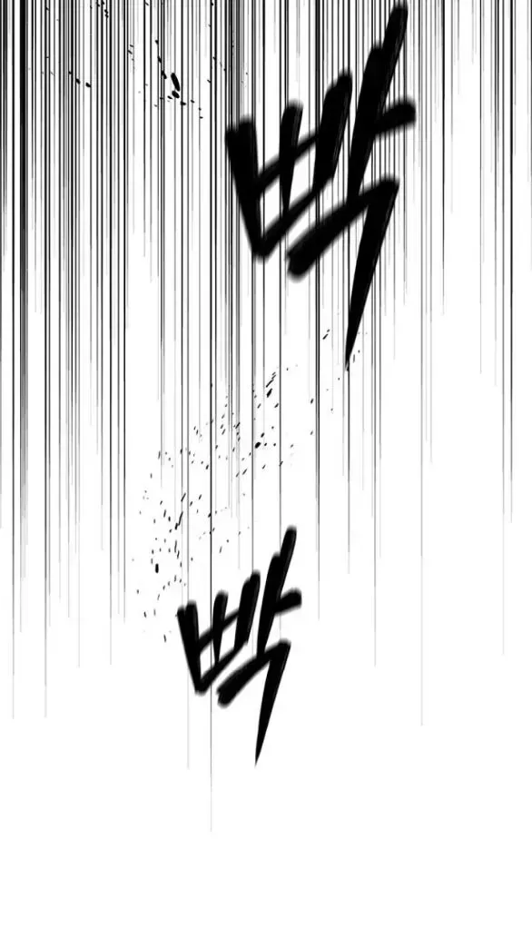 Cạm Bẫy Chap 188.4 - Next Chap 189.4