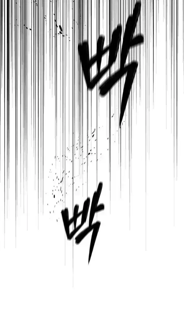 Cạm Bẫy Chap 188.8 - Next Chap 189.8