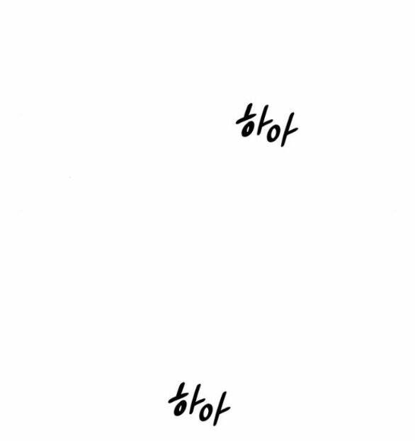 Cạm Bẫy Chap 190.1 - Next Chap 191.1