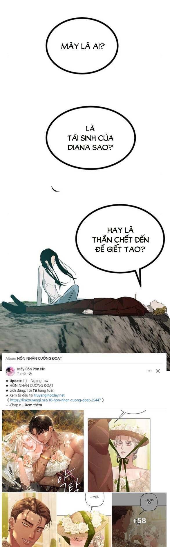 Cạm Bẫy Chap 191.1 - Next Chap 192.1