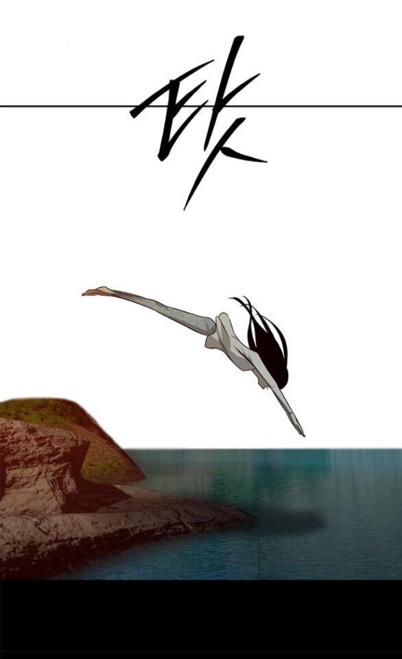 Cạm Bẫy Chap 191.2 - Next Chap 192.2