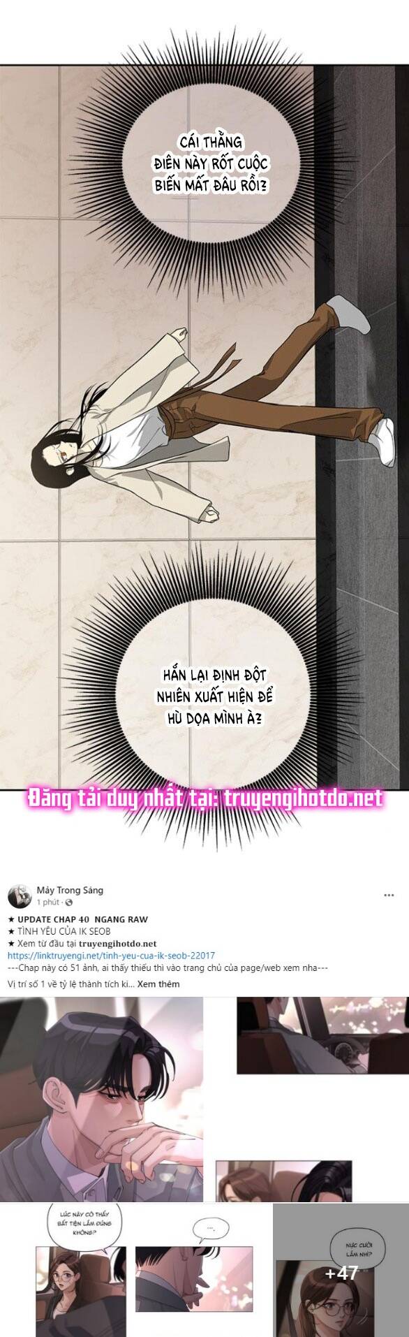 Cạm Bẫy Chap 193.1 - Next Chap 194.1