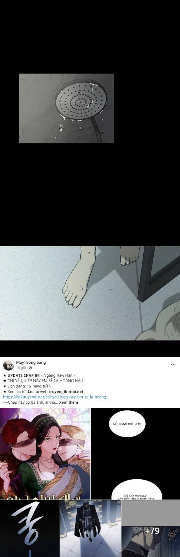 Cạm Bẫy Chap 193.2 - Next Chap 194.2