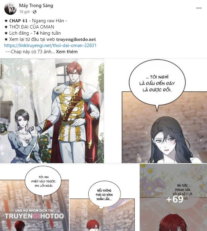 Cạm Bẫy Chap 195.1 - Next Chap 196.1