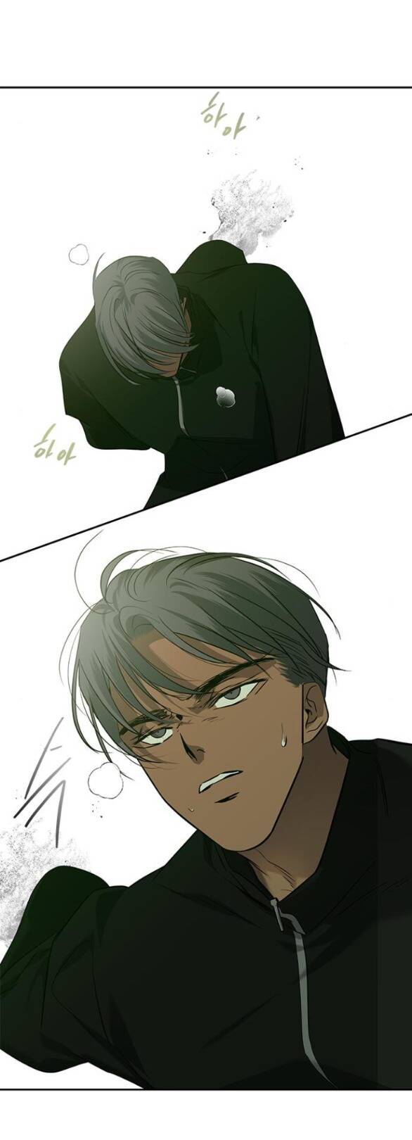 Cạm Bẫy Chap 197.1 - Next Chap 198.1