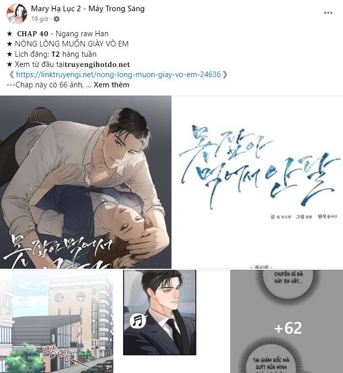 Cạm Bẫy Chap 197.1 - Next Chap 198.1