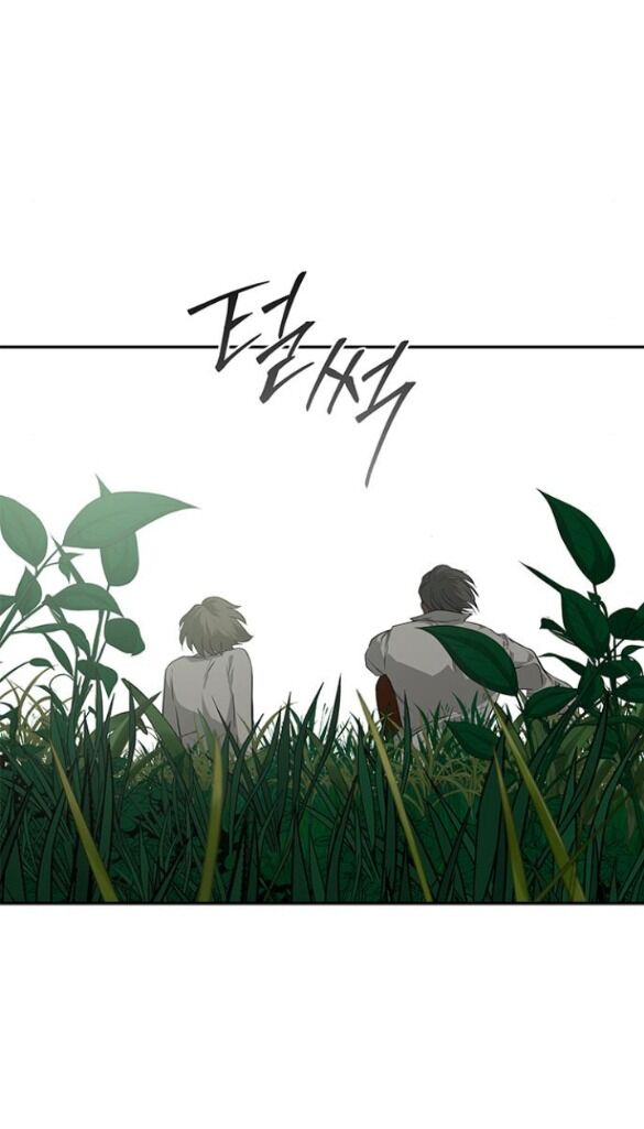 Cạm Bẫy Chap 198.1 - Next Chap 199.1