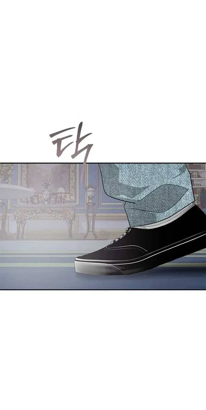 Cạm Bẫy Chap 200 - Next Chap 201
