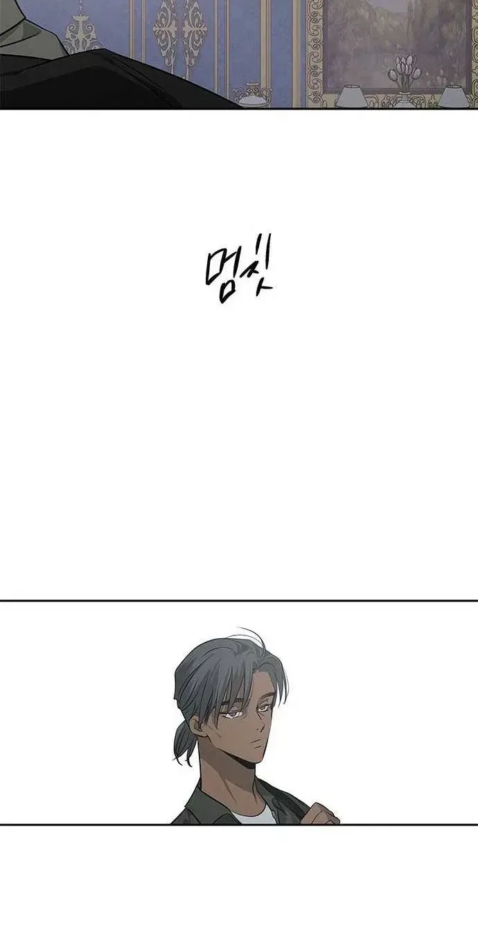 Cạm Bẫy Chap 200 - Next Chap 201