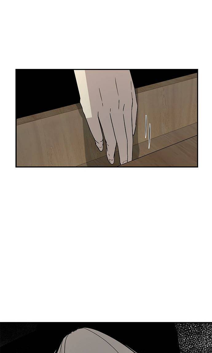 Cạm Bẫy Chap 24 - Next Chap 25