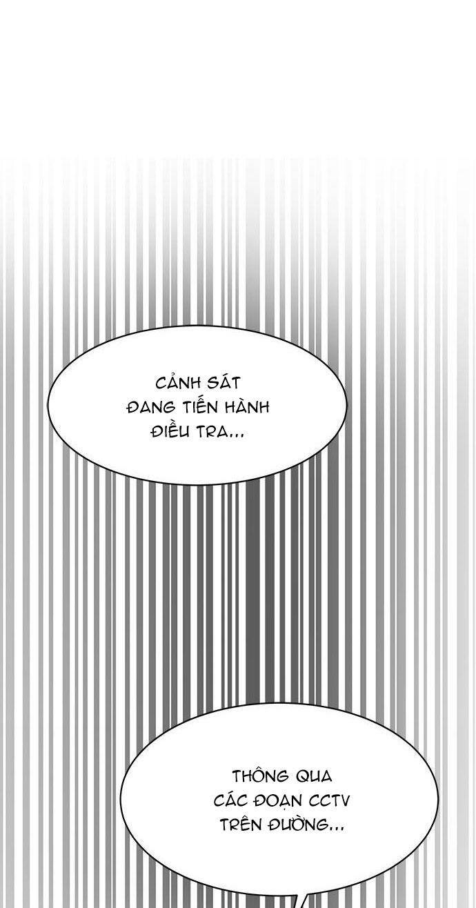 Cạm Bẫy Chap 25 - Next Chap 26