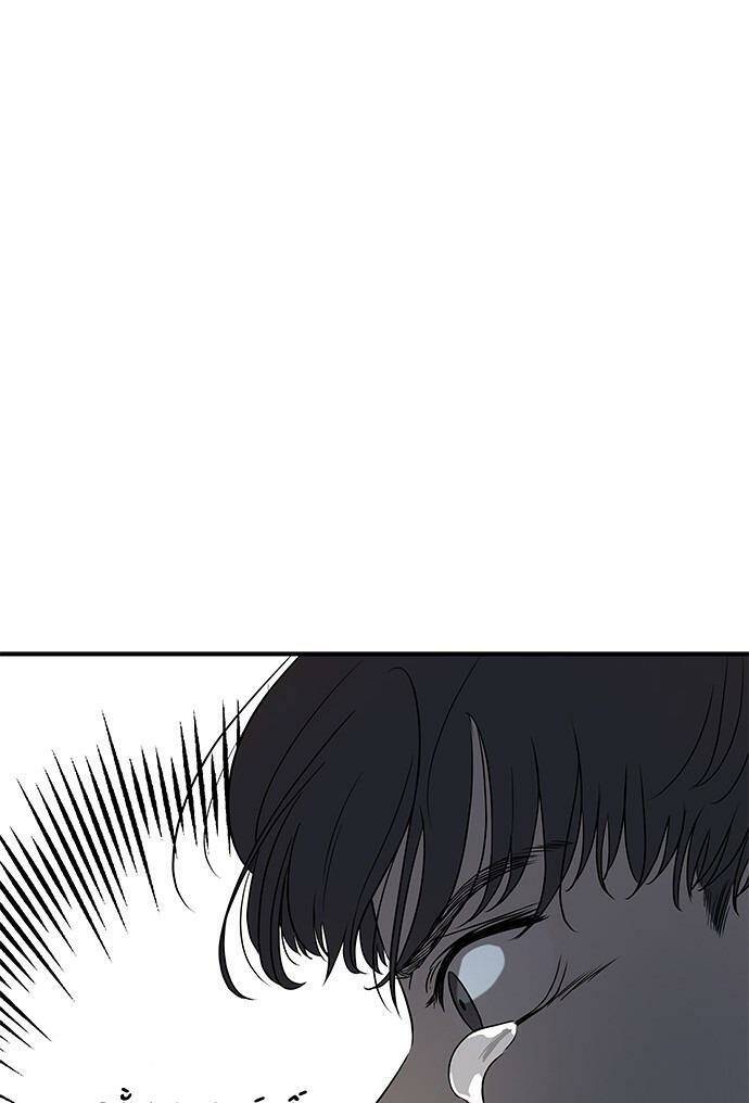 Cạm Bẫy Chap 31 - Next Chap 32