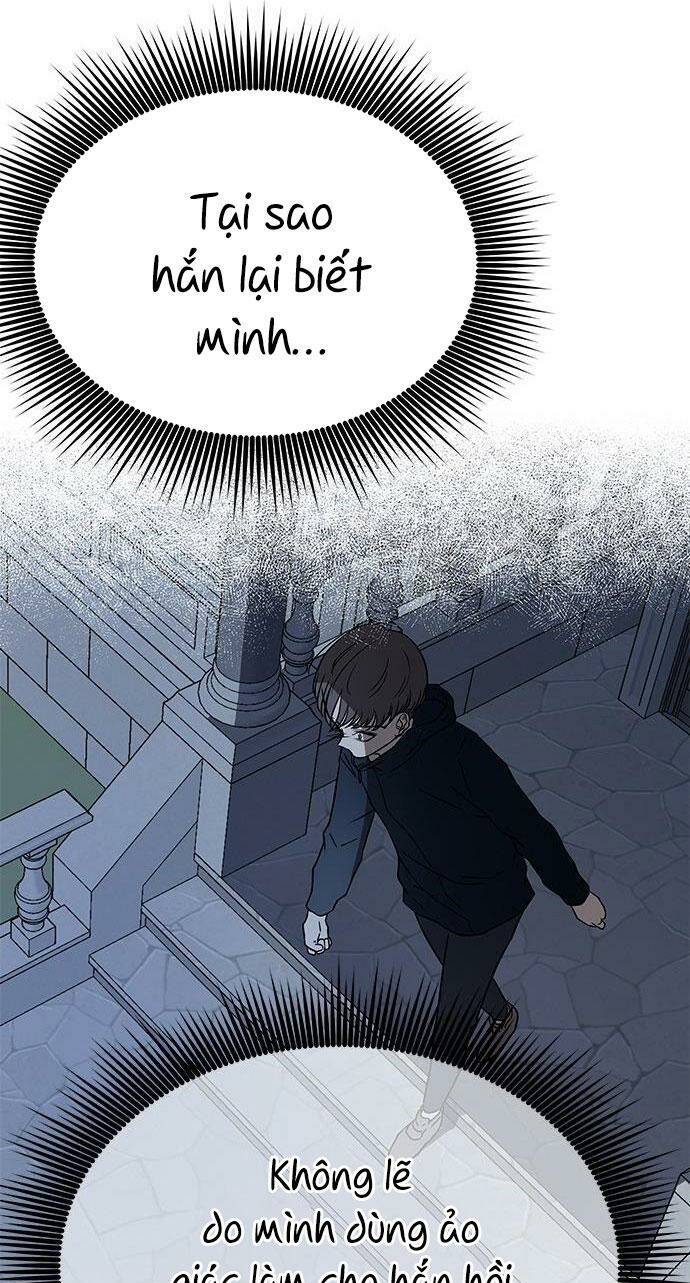 Cạm Bẫy Chap 33 - Next Chap 34