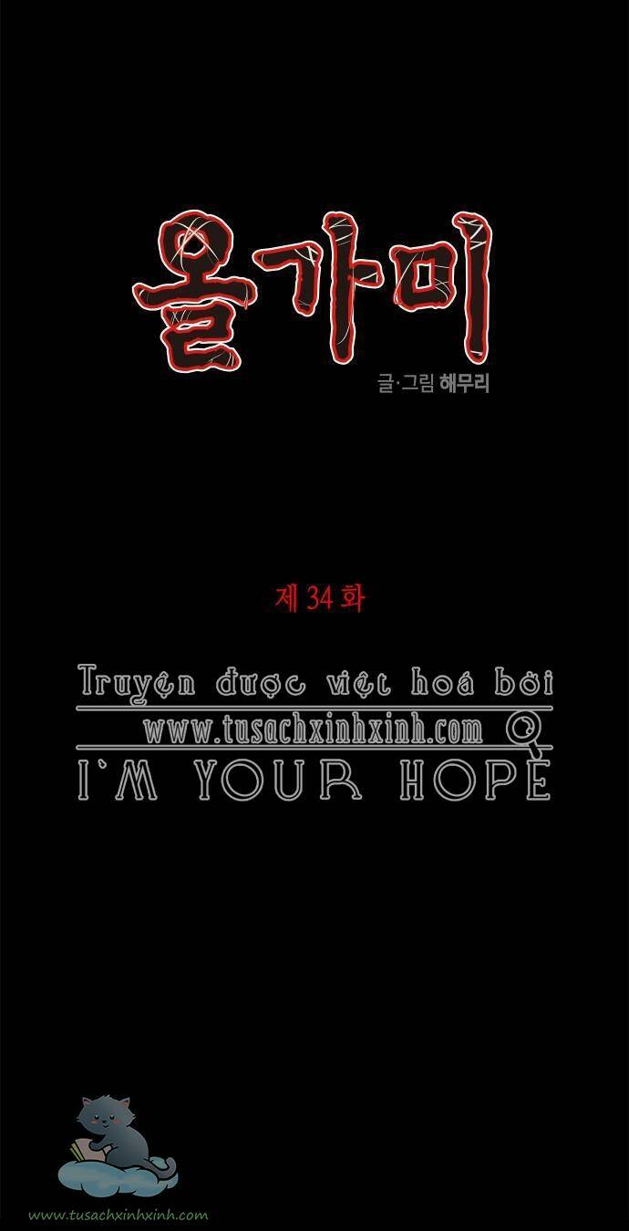 Cạm Bẫy Chap 34 - Next Chap 35