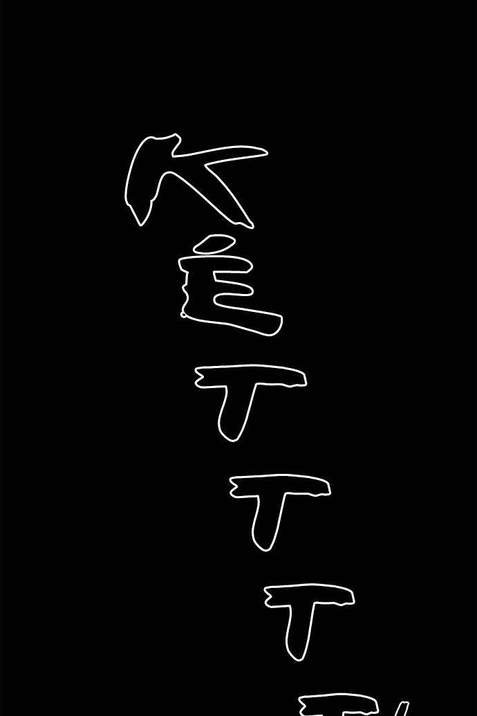 Cạm Bẫy Chap 34 - Next Chap 35