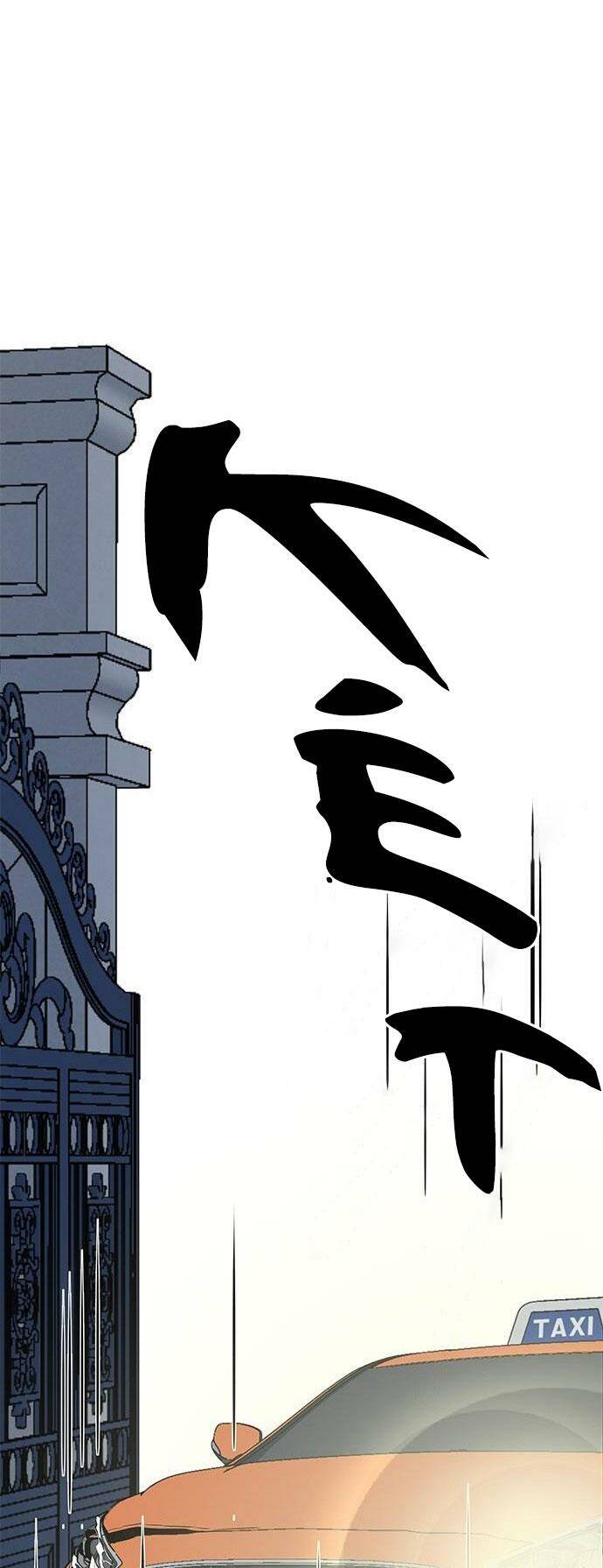 Cạm Bẫy Chap 34 - Next Chap 35