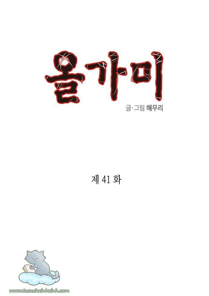 Cạm Bẫy Chap 41 - Next Chap 42