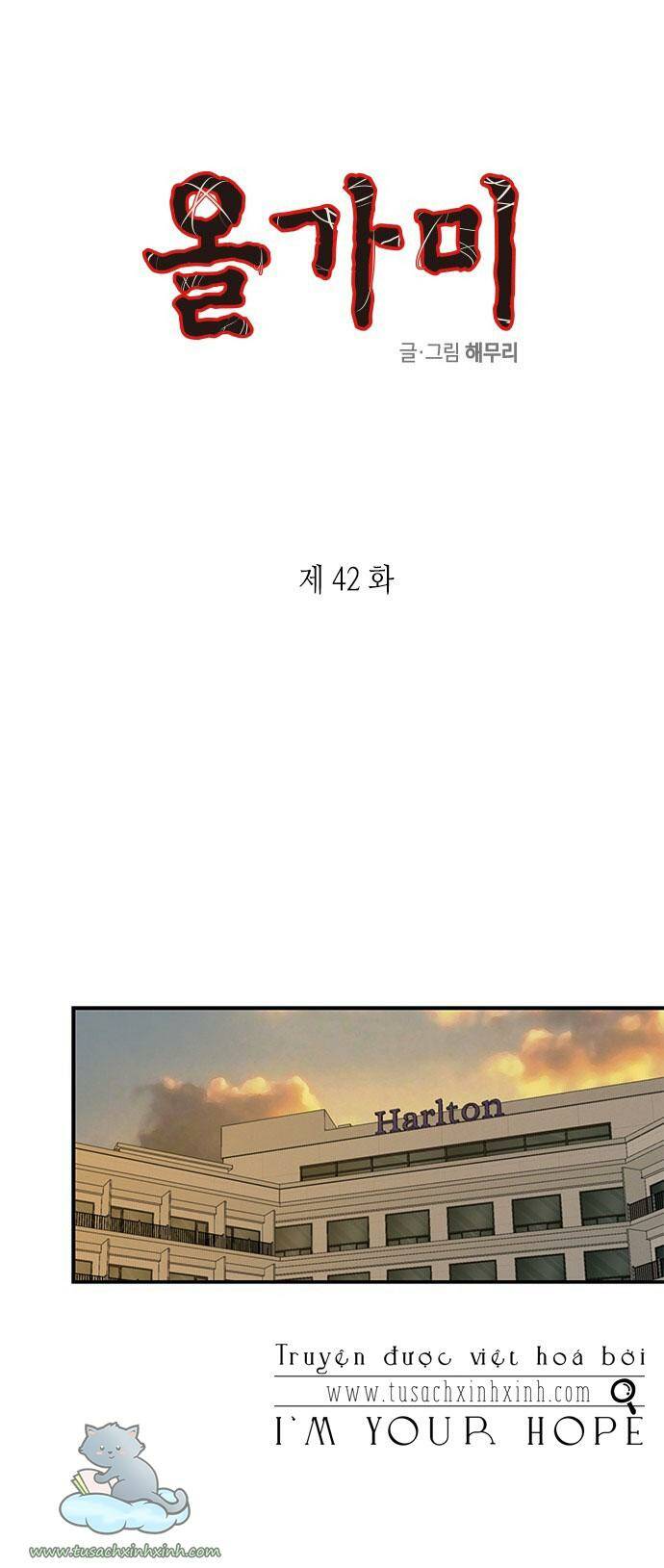 Cạm Bẫy Chap 42 - Next Chap 43