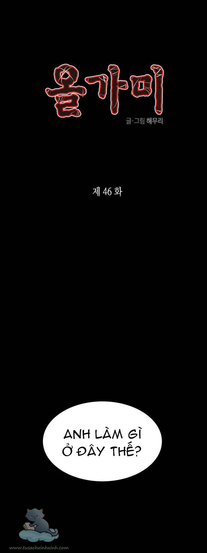 Cạm Bẫy Chap 46 - Next Chap 47