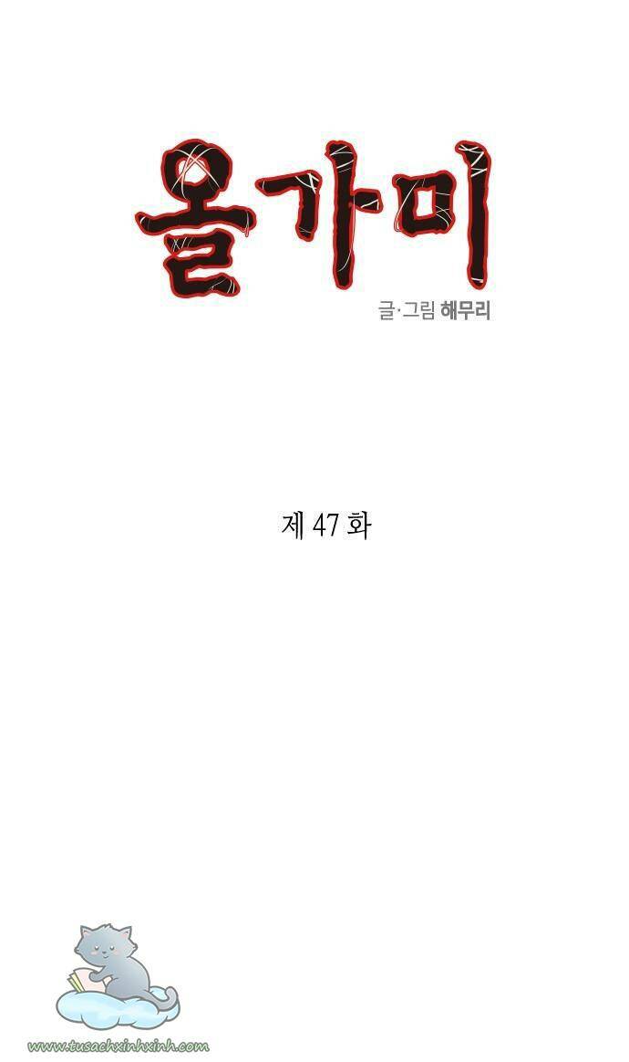 Cạm Bẫy Chap 47 - Next Chap 48