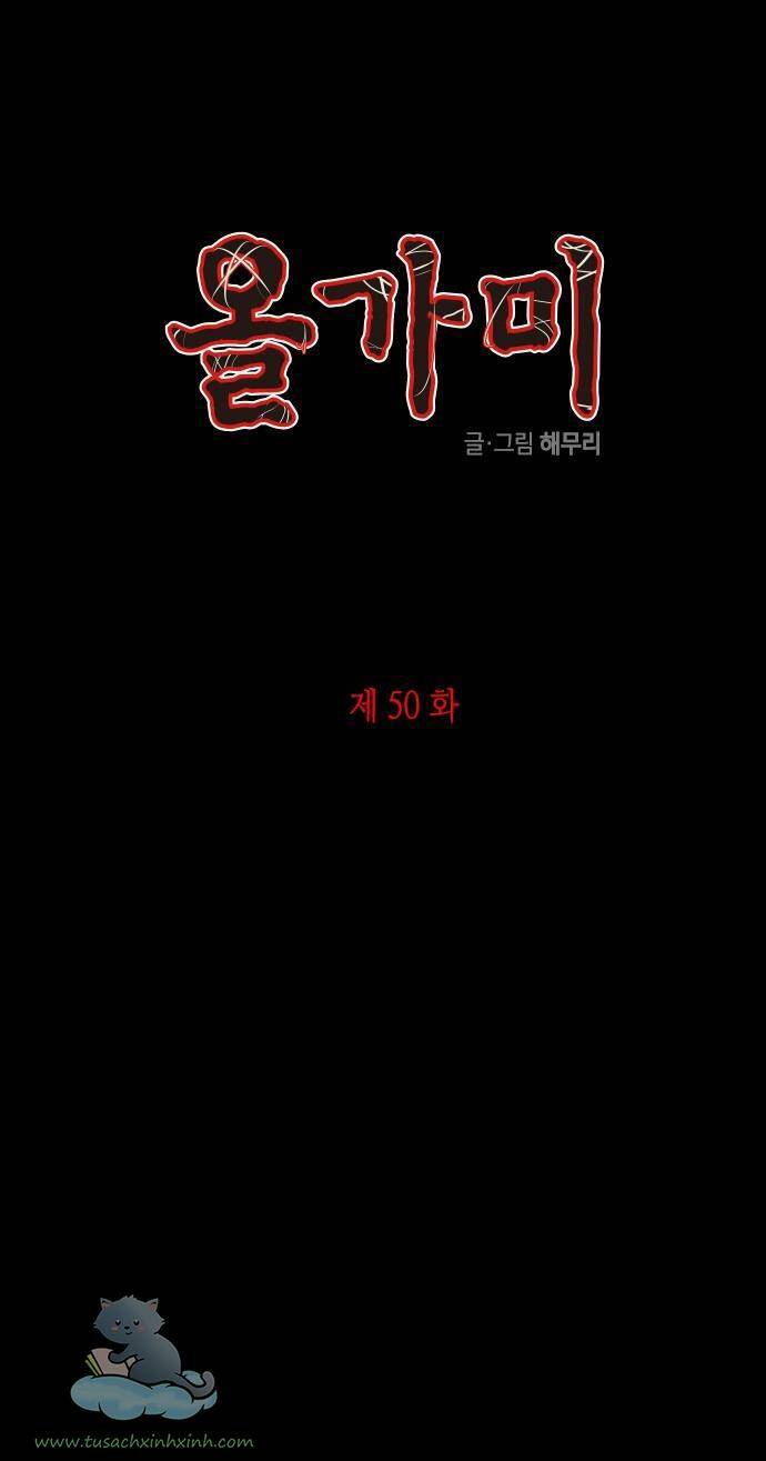 Cạm Bẫy Chap 50 - Next Chap 51