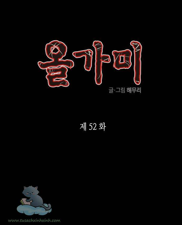 Cạm Bẫy Chap 52 - Next Chap 53