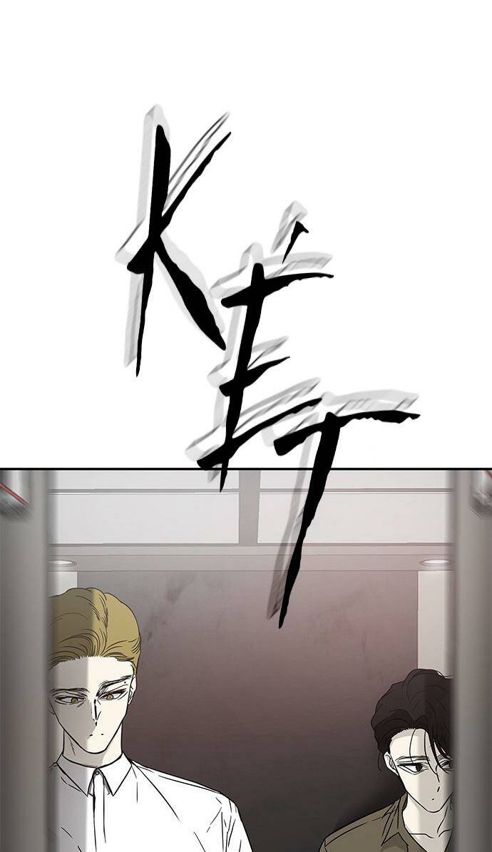 Cạm Bẫy Chap 61 - Next Chap 62