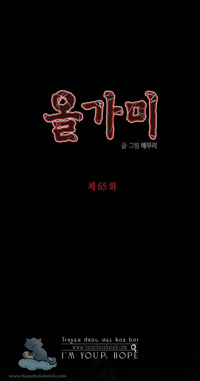 Cạm Bẫy Chap 65 - Next Chap 66