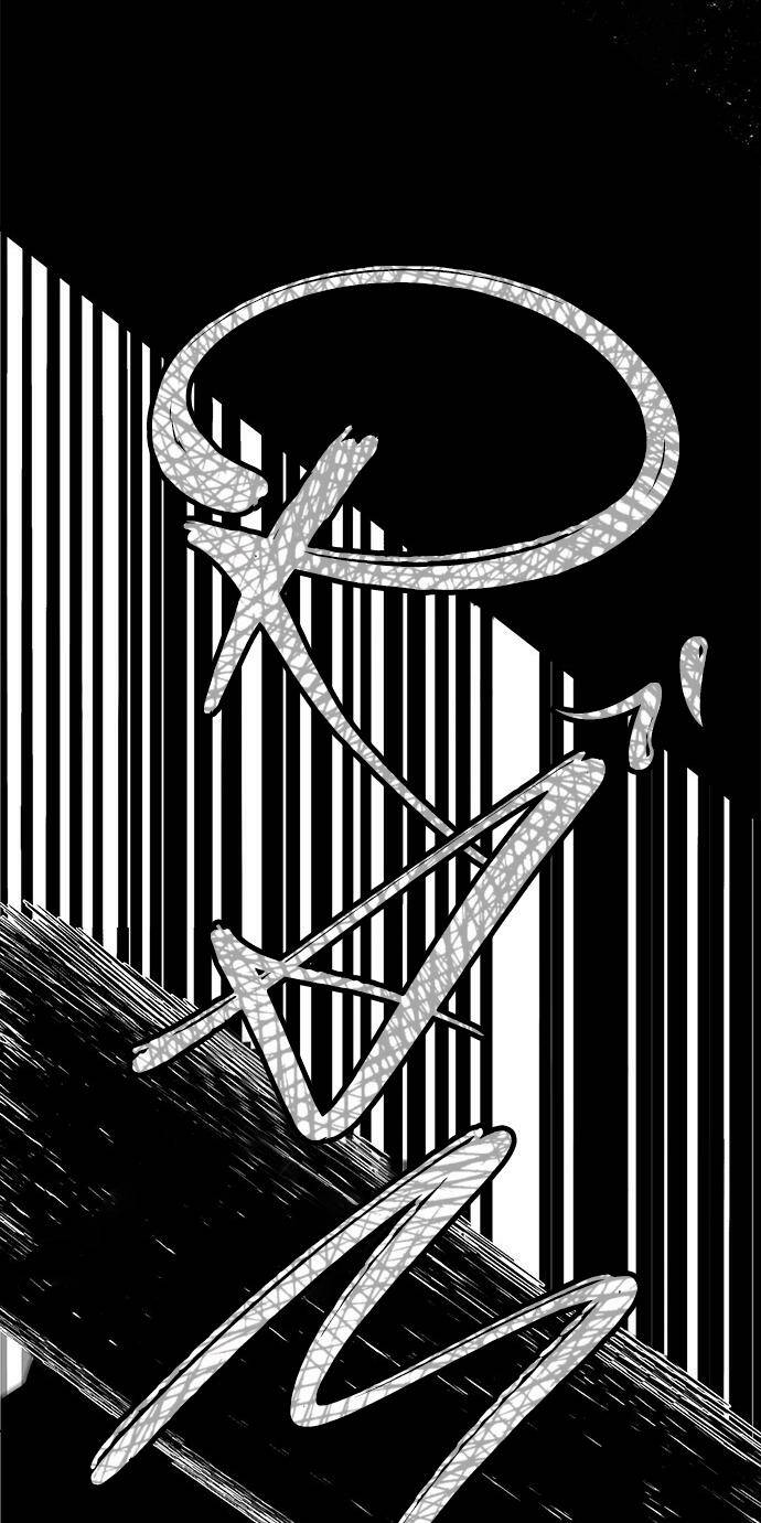 Cạm Bẫy Chap 68 - Next Chap 69