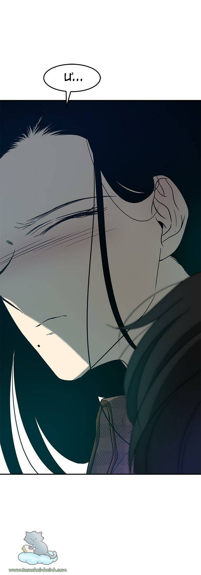 Cạm Bẫy Chap 77 - Next Chap 78