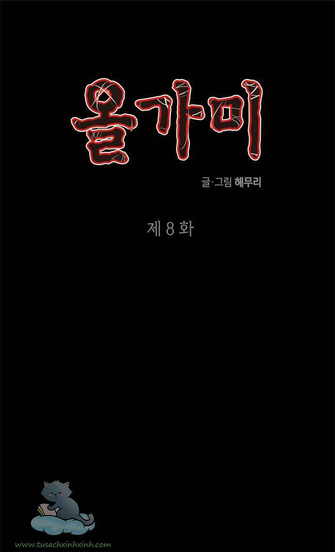 Cạm Bẫy Chap 8 - Next Chap 9