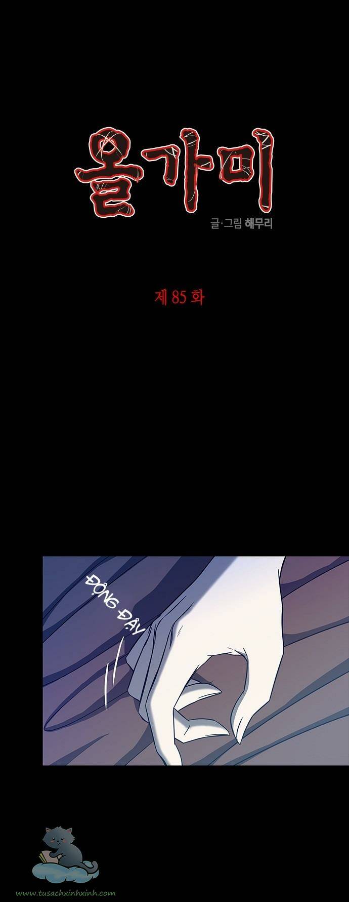 Cạm Bẫy Chap 85 - Next Chap 86