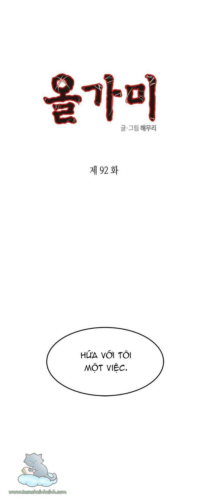 Cạm Bẫy Chap 92 - Next Chap 93
