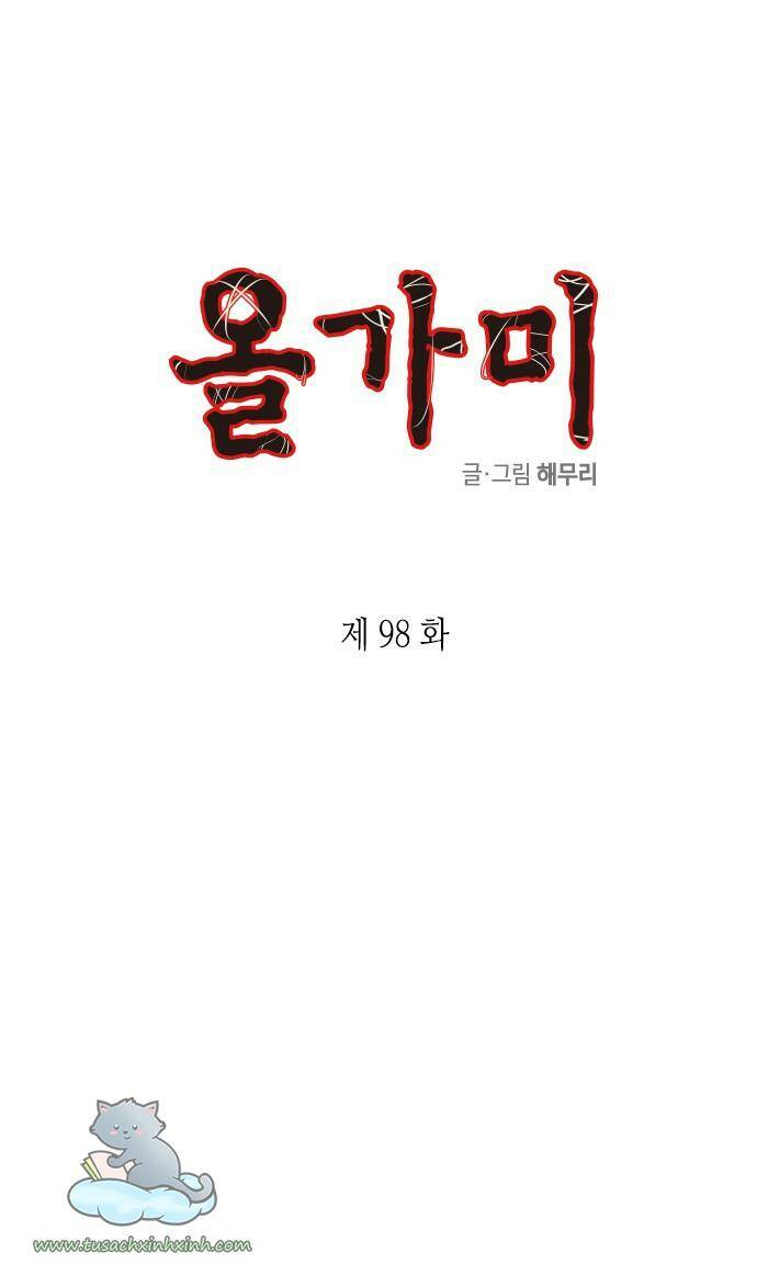 Cạm Bẫy Chap 98 - Next Chap 99